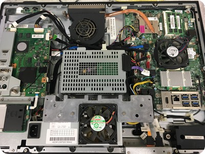 Nec Vw770 マザーボード修理 パソコン修理 データ復旧 Pc Fixs