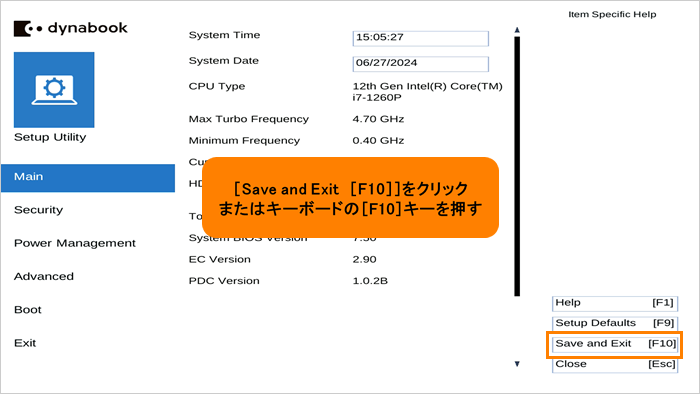 「Save and Exit [F10]」をクリック